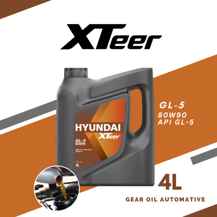 XTeer Gear Oil GL5 80W90 Transmission Oil 1L / 4L Gear Oil