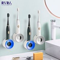 Electric Toothbrush Holder Home Wall Self-adhesive Storage Base Stand Shaver Kids Tooth Brush Storage Rack Bathroom Accessories