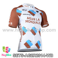 เสื้อจักรยานแขนสั้นทีม AG2RLA Mondiale 2014 สีขาวน้ำตาล