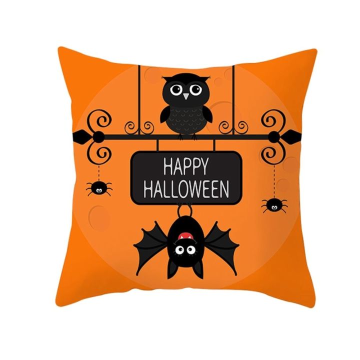 hot-dt-45x45cm-cushion-cover-pumpkin-bat-pillowcase-ornament-scary