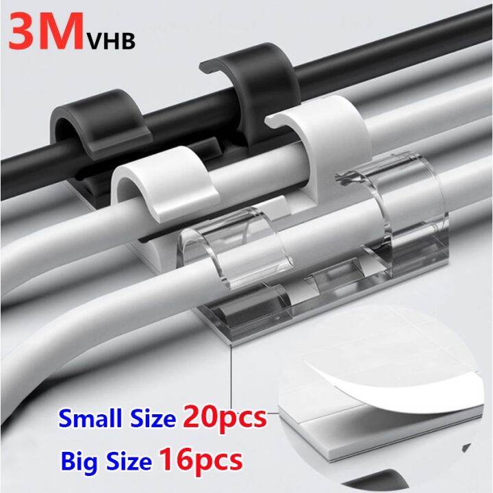 20/16 PCS Wire Holder Cable Clips Self Adhesive Clamp for Home Cord ...