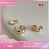 dongcheng ต่างหูเซอร์คอนคลิปหนีบน่ารักสำหรับผู้หญิงต่างหูแบบห่วงคล้องหูแบบไม่เจาะหูกระดูกอ่อนปลอมสำหรับเครื่องประดับแฟชั่น