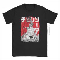 Chainsaw Warrior Chainsaw Man Tshirt For Men Anime Manga Vintage Cotton Tees Harajuku Oversized T Shirt