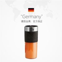 Original [Self-operated] German WMF Juicing Cup Small Electric Portable Juicer Charging Stirring Cup Mini Fried Juice