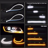 ☞ 2pcs LED DRL Car Daytime Running Light Flexible Waterproof Strip Auto Headlights White Turn Signal Yellow Brake Flow Lights 12V