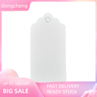 dongcheng 100pcs Gift Tag hemp String ไม่รวม Wedding PARTY ป้ายป้ายราคาป้ายแขวน