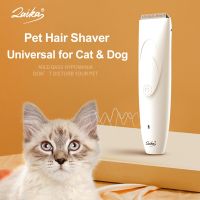 ❍✸✔ LAIKA Dog Hair Trimmers Kit Rechargeable Pet Hair Clippers Shaver Professional Cat Grooming Tool Set Electric Animal Hair Cutter