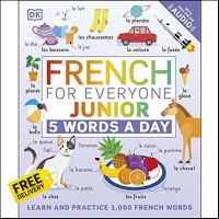 YES ! French for Everyone Junior 5 Words a Day: Learn and Practise 1,000 French Words