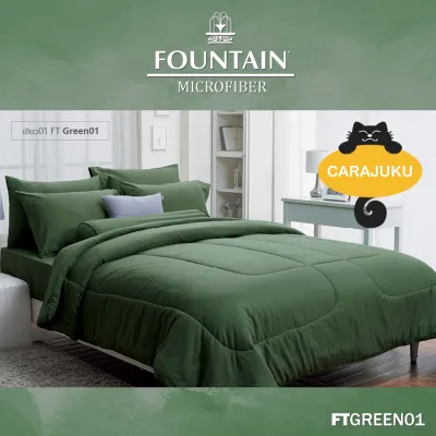FOUNTAIN ชุดผ้าปูที่นอน 6 ฟุต (ไม่รวมผ้านวม) สีเขียว GREEN FTGREEN01 (ชุด 5 ชิ้น) #ฟาวเท่น ชุดเครื่องนอน ผ้าปู ผ้าปูที่นอน ผ้าปูเตียง