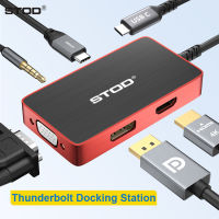 STOD Docking Station USB C HUB Adapter HDMI DisplayPort DP VGA Video Splitter 3.5Mm Audio Earphone Headphone Microphone PD Fast Charging 100W 5A Laptop To Monitor TV Thunderbolt 4 Multiport Dock For Macbook Pro Air iMac Mini Razer นินเทนโด้switch PS5 XBox