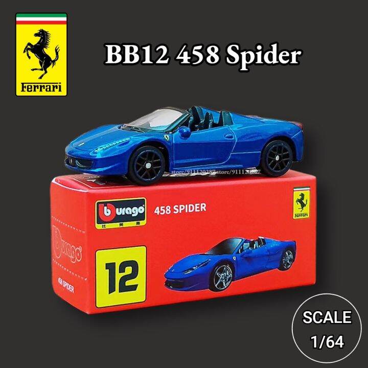 Bburago 1/64 Ferrari Car Miniature Model, BB12 458 Spider Scale ...