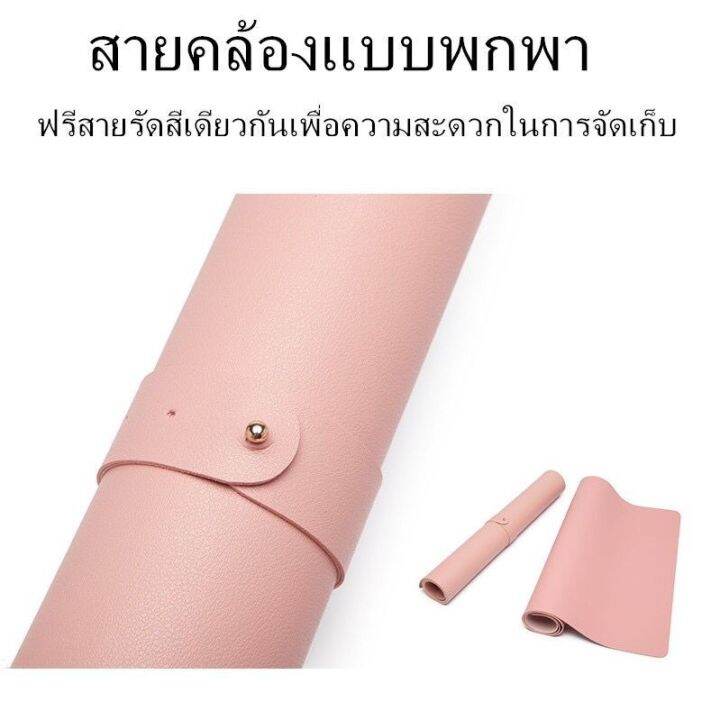 แผ่นรองเมาส์-ขนาด-30-x-60-cm-แผ่นรองเมาส์ขนาดใหญ่-mouse-pad-แผ่นรองเม้าส์-แผ่นรองโต๊ะ-แผ่นรองโต๊ะกันน้ำ