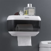 Waterproof Wall Mount Toilet Paper Holder Shelf Toilet Paper Tray Roll Paper Tube Storage Box Creative Tray Tissue Box Home