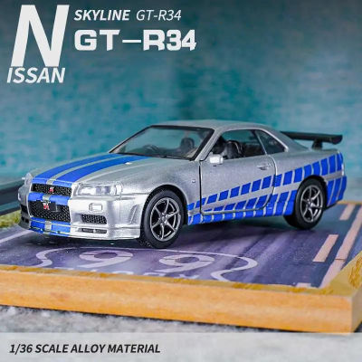 1:36นิสสัน GTR R34 Skyline Ares D Iecasts และของเล่นยานพาหนะโลหะของเล่นได้อย่างรวดเร็วและโกรธรถรุ่นจำลองสูงเด็กของเล่น