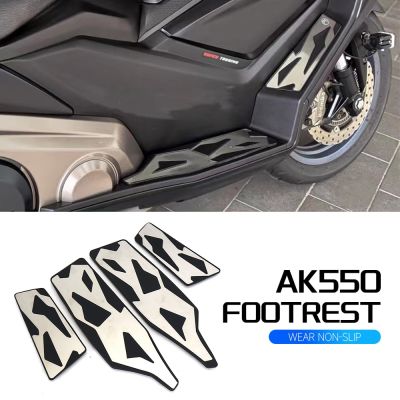 สำหรับ KYMCO AK 550ที่วางเท้ารถจักรยานยนต์2019 2018 Ak550ที่วางเท้าเหยียบพรมเช็ดเท้าที่วางเท้า AK 550 2017-2020ที่คลุม