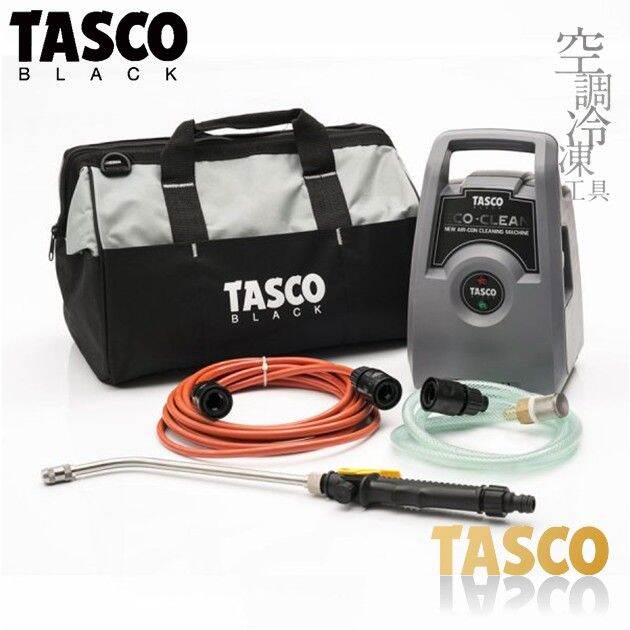 เครื่องฉีดน้ำล้างแอร์-tasco-eco-clean-สำหรับล้างแอร์-ทำความสะอาดแอร์-มาตฐาน-tasco-black-ทัสโก้แบล็ค