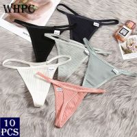 【CW】◕▧  10PCS/Set Female 10 Pieces Womens Cotton Panties Striped Lot of Units Thong Pack Wholesale