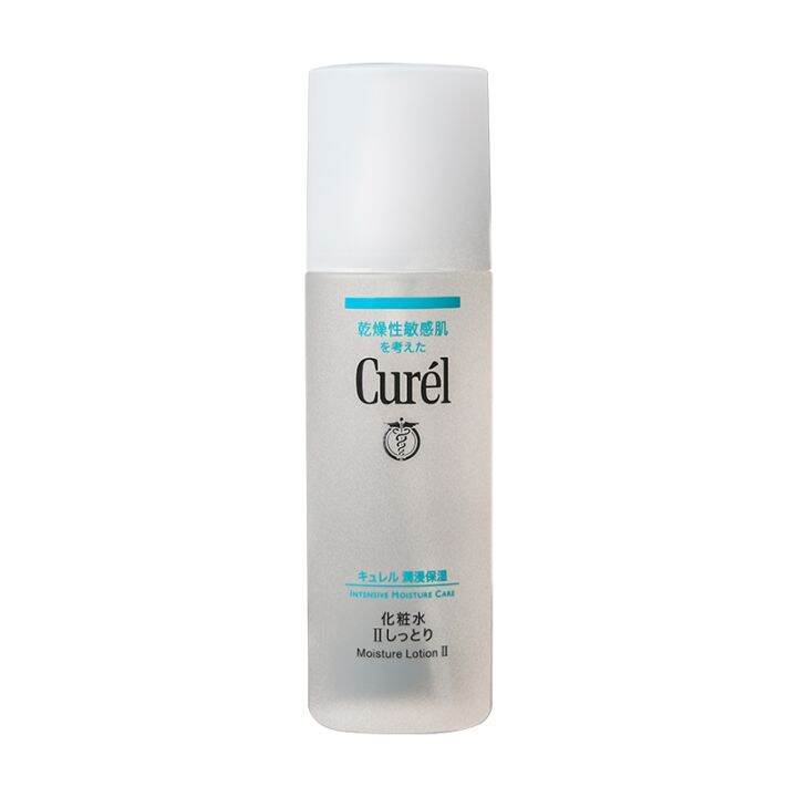 โลชั่นแช่-curel-kao-ของญี่ปุ่นสำหรับผิวแห้งและแพ้ง่ายหมายเลข2ชนิดมาตรฐาน150มล