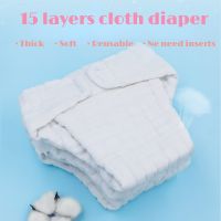 【CC】 5PCS/lot Thick 15 Layers Reusable Newborn Diaper All In No Inserts Baby Cotton Nappy Pant