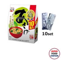 NAGATANIEN ASAGE TOKUYOU 10PC (14282) ซุปมิโสะกึ่งสำเร็จรูป JAPANESE INSTANT SOUP