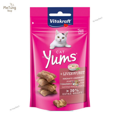 😸หมดกังวนจัดส่งฟรี 😸 Vitakraft Yums Cat Liverwurst 40g  ✨