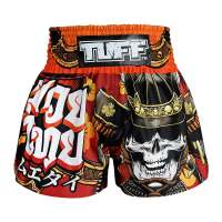 กางเกงมวย กางเกงมวยไทย กางเกงกีฬา ทัฟฟ์ มวยไทย กางเกงมวยไทย TUFF Muay Thai Boxing Shorts Samurai Skull