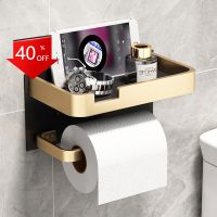 Toilet Paper Holder with Phone Holder Black and Gold Tissue Holder Bathroom Paper Roll Rack Wall Mount Bathroom Accessories Sale Toilet Roll Holders