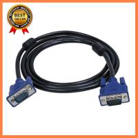 สายจอ สายจอ VGA ยาว 3เมตร Super VGA RGB Projector/LCD/LEDCable 3+6 Cable 3M (Black)(Black)#1508 เลือก 1 ชิ้น 1 อย่าง Computer คอมพิวเตอร์ Case wifi wireless bluetooth pad fan ลำโพง หูฟัง ไร้สาย HDMI Notebook Tablet USB TypeC Mini Keyborad Mouse Game เกม