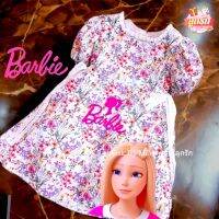 ?พร้อมส่ง Barbie?? ชุดเดรสลายดอกบาร์บี้กากเพชร แต้งคอลูกไม้สไตล์ผู้ดีเก่า ดูแพงสุดๆ ผ้าคอตตอนยืดทั้งตัว