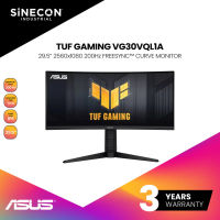 ASUS TUF GAMING MONITOR 29.5 QHD VA 200Hz Curved จอมอนิเตอร์เกมมิ่ง VG30VQL1A Warranty 3 Year