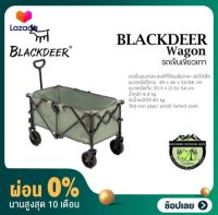 [ผ่อน 0%] Blackdeer wagon #รถเข็นสีเขียวออกเทา