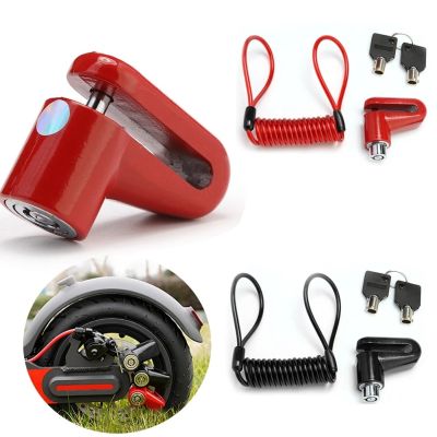【CC】۞✾  Anti-theft Lock Electric Disc Brake with Cable Helmet Mtb Motorcycle Alarm Security