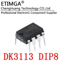 5PCS/LOT DK3113 DIP-8 Switching Power Supply Controller Adapter Charger Chip WATTY Electronics