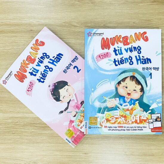 Mukbang 1200 từ vựng tiếng hàn tổng hợp học - ảnh sản phẩm 5