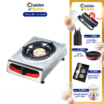 Home on sale gas cooker