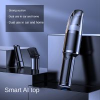 Super Suction Vacuum Cleaner Portable Dual-Purpose Vacuum Cleaner Auto Home Pet Hair Clean Black