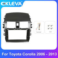 EKLEVA กรอบยึดแผงหน้าปัดวิทยุติดรถยนต์2 Din Fascia 9 "สำหรับ Toyota Corolla E140 E150 2006-2013ติดตั้งฝาชุดตัดแต่ง