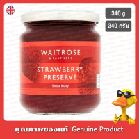 เวทโทรสพรีเซิร์ฟแยมสตรอเบอร์รี่ 340กรัม - Waitrose Preserve Strawberry 340g.