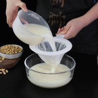 Reusable Filter Net Kitchen Nylon Cheesecloth Filter Spoon Suitable for Milk Wine Filter Bag Nut Bag Tea Coffee Oil Yogurt