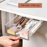 Drawers Mounted Storage Box Under Desk Punch Free Self Stick Desktop Organizer Invisible Office Stationery Sundry Storage Drawer