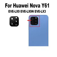 ของแท้เหมาะสำหรับด้านหลัง Y61 Huawei Nova กระจกกล้องถ่ายรูปกระจกกล้องมองหลังกระจกกล้องถ่ายรูปพร้อมกาวสติ๊กเกอร์กาว EVE-LX9 EVE-LX3 EVE-LX9N