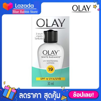 [30มล.] Olay โอเลย์ ไวท์เรเดียนซ์ ไวเทนนิงโลชั่น 30 มล. Olay white radiance spf19 UVA/UVB 30 ml โอเลย์ ไวท์ เรเดียนซ์ ยูวี ไวท์เทนนิ่ง โลชั่น โลชั่นบำรุงผิว