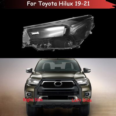 ฝาครอบไฟหน้ารถด้านหน้าสำหรับ Toyota Hilux 2019 2021 2020ที่ครอบโคมไฟหน้าเลนส์กระจกไฟฉายคาดศีรษะฝาครอบไฟ