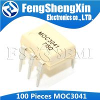 100pcs/lot MOC3041 DIP-6 MOC3041M OPTOISOLATORS TRIAC DRIVERS WATTY Electronics