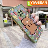 YIWESAN เคสสำหรับ Huawei Mate 30 Pro Mate 30 Lite,เคสการ์ตูนหมีน่ารักบางฝ้าแข็งเคสมือถือกันกระแทกนิ่มดีไซน์ใหม่ปลอกซิลิโคนคลุมทั้งหมดป้องกันเลนส์กล้อง