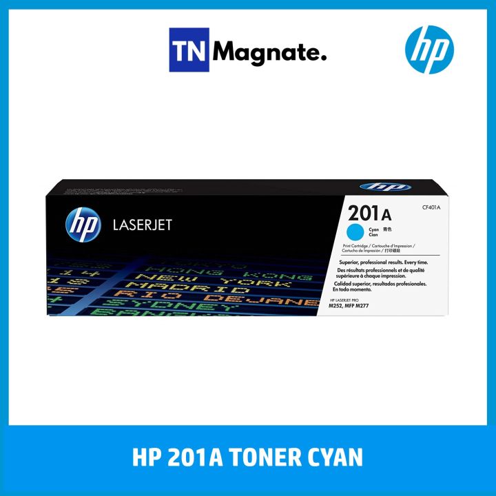 หมึกพิมพ์เลเซอร์-hp-201a-bk-c-m-y-เลือกสี