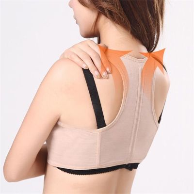 Women Orthopedic Magnetic Therapy Corset Back Posture Corrector Magnetic Belt Shoulder Back Support Posture Correction