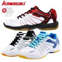 ☜รองเท้าแบดมินตัน Kawasaki 063กันลื่นทนต่อการสึกหรอ065D ป้องกันการบิดเบาดูดซับแรงกระแทกรองเท้ากีฬาสำหรับทั้งหญิงและชายมืออาชีพระบายอากาศ086