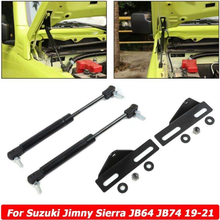 2pPCS/SET Front Hood Lift Support Gas Struts Spring Damper Rods For