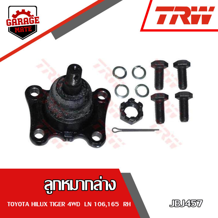 trw-ช่วงล่าง-toyota-hilux-4wd-ln106-ลูกหมากล่าง-ลูกหมากบน